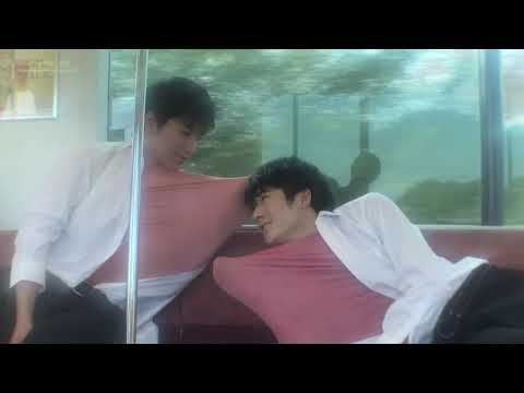 LOVE PHANTOM (Trailer)