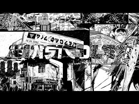 Einsiedler - In The End I Find Relief [ISM002]