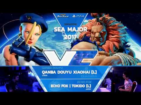 SFV: SEAM 2017 LCQ Top 8 Qanba Douyu | Xiaohai vs Echo Fox | Tokido Grand Final - CPT 2017