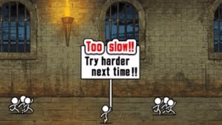 Abyss Gazers - 3 Star UL06