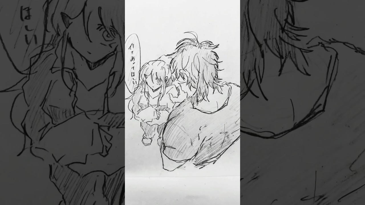 後半！ #イラスト #radwimps #ララバイ