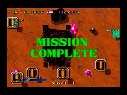 Guardian Force - 13,557,790 pts.