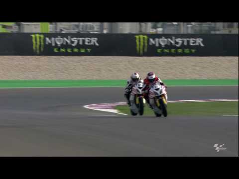 Qatar Superstock 600 — video 14