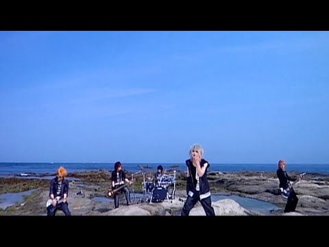 vistlip『-OZONE-』Music Video