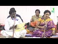 சிங்கார வீடுகட்டி சின்ன சின்ன Pushpavanam Kuppus