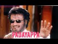 Heart Touching Dialouge From Padayappa Dialoguestatus Rajinikanth Shorts