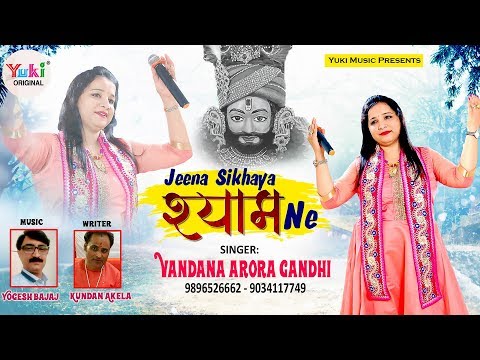 YouTube Fallback Thumbnail