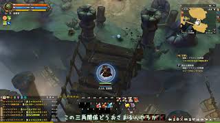 【ToS】アクメンスの尾根 part26【ゆっくり実況】