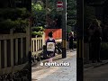 This Karen Disrespected A Japanese Tradition