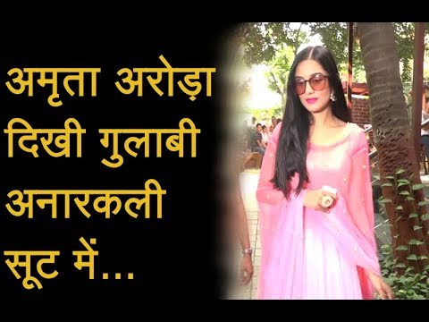 download lagu mp3 mp4 Amrita Rao In Suit, download lagu Amrita Rao In Suit gratis, unduh video klip Amrita Rao In Suit
