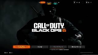 Call of Duty®_20250604090404