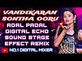 Vandikkaran Sontha Ooru Song ஆடல் பாடல் நிகழ்ச்சி பாடல�
