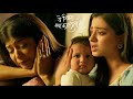 Yeh Rishta Kya Kehlata Hai NEW PROMO Today 25th MAY 2025 Abhira Ruhi Ki Aakhri Mulakat