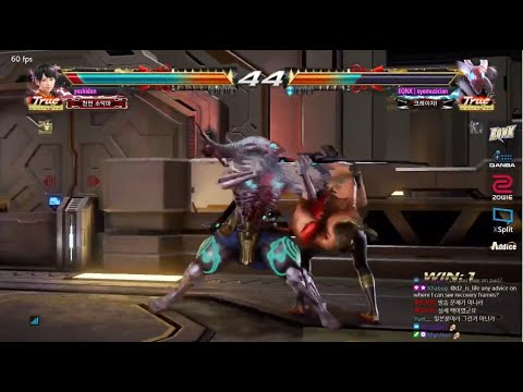 overcoming byungshinmitsu