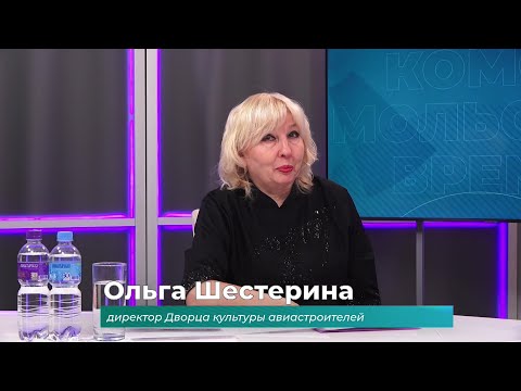 (4.12.2025) Гость студии Ольга Шестерина о джазовом фестивале Эдди Рознера