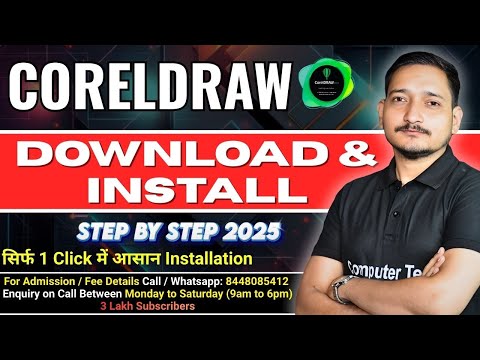 How to Download & Installation CorelDRAW in Windows? | Step By Step | Computer Tech Academy