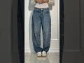 Opriors Shiny Jeans