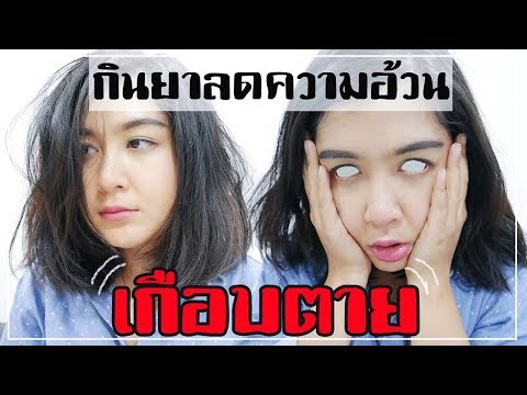 เพื่อลดความแรง Exciter ที่แข็งแกร่งสำหรับการดำเนินการอย่างรวดเร็วที่จะซื้อผู้หญิงในกรุงมอสโก