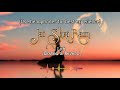 MERE BHARAT KA BACHHA BACHHA Slowed Reverb Infinixlofi Lofi Bhajan