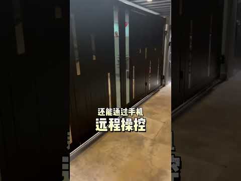 Smart Switch Auto Gate | Smartphone Remote Gate Control
