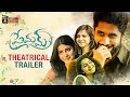 Premam Theatrical Trailer Naga Chaitanya Shruti Haasan Premam Telugu Movie Telugu Cinema