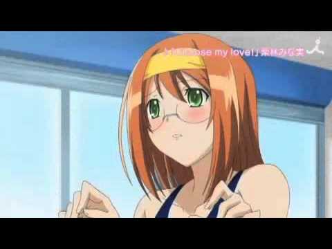 Kämpfer für die Liebe Mousou Shoujo A Yui Horie & Yukari Tamura