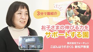 YouTubeの動画サムネイル