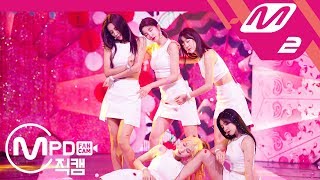 [MPD직캠] 라붐 직캠 4K '체온(Between Us)' (LABOUM FanCam) | @MCOUNTDOWN_2018.7.26