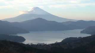 preview picture of video '神奈川県　箱根・富士見峠 - Hakone Fujimi tohge Pass, Kanagawa Prefecture, Japan'