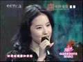Liu Yi Fei - Fang Fei Mei Li (Live Performance)