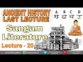 Ancient History Lecture 20 Sangam Literature