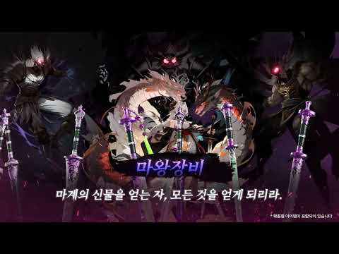 용호상박 : 10000뽑기 증정