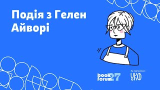 Versopolis: meeting with Helen Ivory