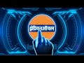 Indian Oil OnevueStudios