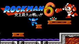 Rockman 6: Shijō Saidai no Tatakai!! (Famicom, 1993) — Full Game Session 💥🛠️🔩