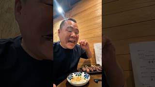 26歳の居酒屋なんかこんなもんよ…#岡山 #倉敷#水島 #居酒屋 #飲み放題 #丑味屋