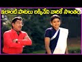 ఇలాంటి పాటలు అక్కినేని వారికే సొంతం AN