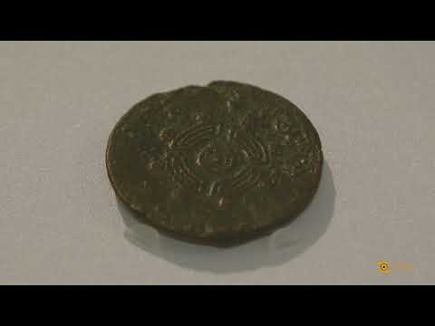 Vídeo: O sestercio da caetra