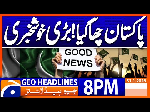 Pakistan beats Australia in 2nd T20I | Headlines Geo News 8 PM (31 Jan 2026)