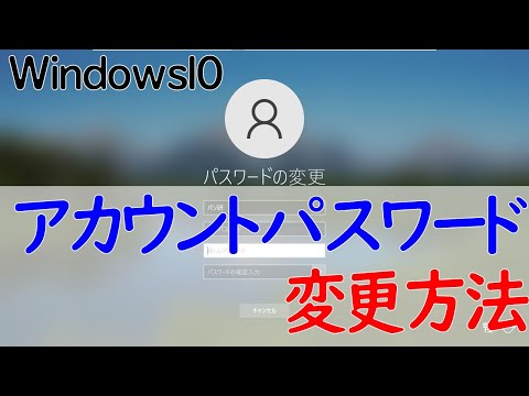 Windows: Microsoft は本日より契約を変更します