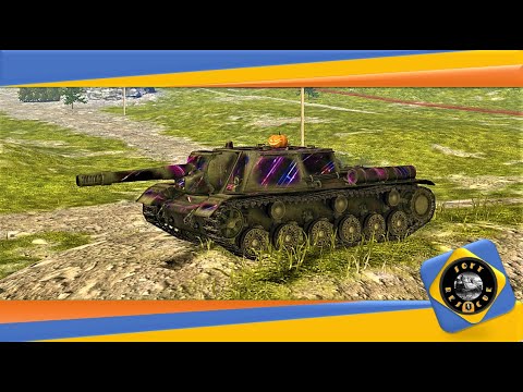 Jagdtiger ● SU-152 ● 6.2K & 5.4K DMG ● WoT Blitz