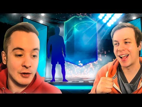 THIS PACK LUCK IS ABSOLUTELY INSANE! AND UCL PREMIUM PACK!! - FIFA 19 ULTIMATE TEAM PACK OPENING