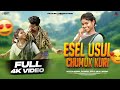 Esel Usul Santhali Comedy Video Song Dhani Di Dinesh Ridai Rani Movie Ka Funny Video 2026