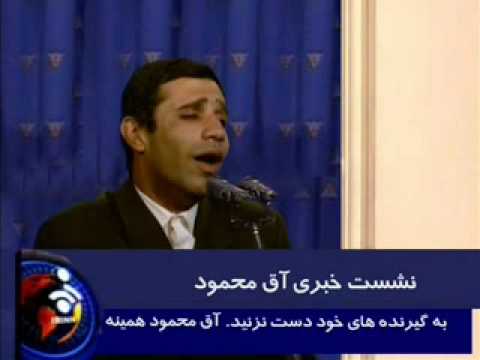 tanz goftari ahmadinejad mosahebe 2