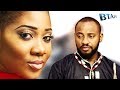 SECRET LOVERS LATEST NOLLYWOOD MOVIE