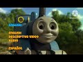 Opening And Closing To Thomas And Friends The Great Discovery 2008 DVD