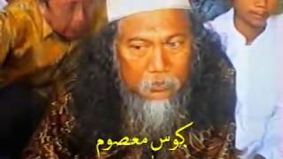 Download lagu Kanzus Sholawat - Ruh Kanjeng Nabi (Arab-Madura) mp3 Download lagu Kanzus Sholawat - Ruh Kanjeng Nabi (Arab-Madura) mp3