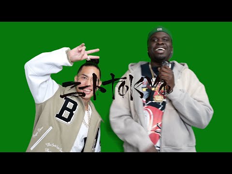 Big Papito: About FORCE FESTIVAL (feelings before DJing) ~ About the green screen at NEET TOKYO