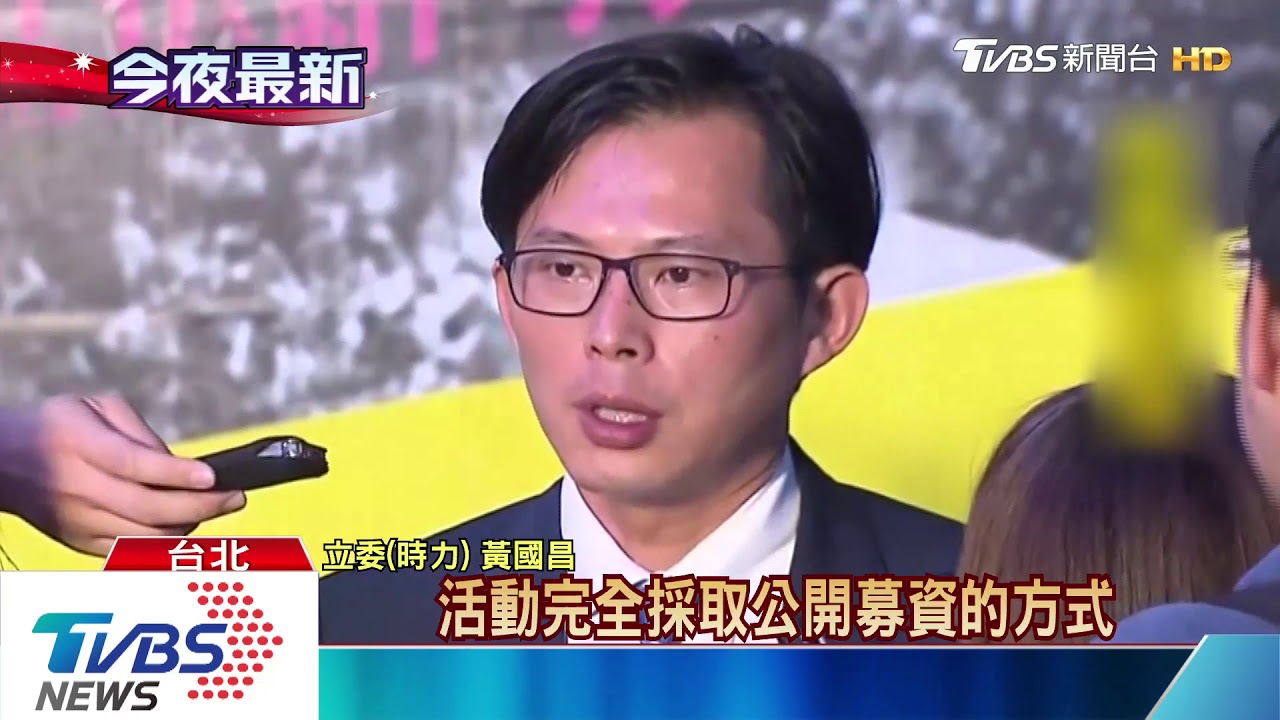 夜宿東區　林洲民嗆：不蓋公宅是懶惰政府