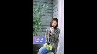 [Special Clip] 케이시 (Kassy) _ 봄메들리